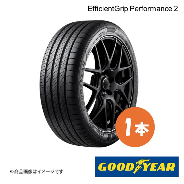 265/55R20 ダンロップ グラントレック PT5A GRANDTREK PT5A 265/55R20 109V 新車装着タイヤ【LEXUS LX600/LX500d