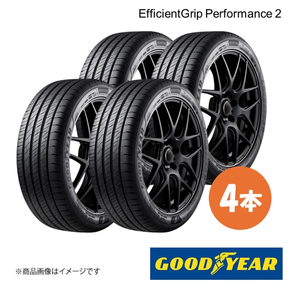 Efficient Grip - GOODYEAR グッドイヤー 新車据えつけるタイア EfficientGrip Performance 2 ☆ BMW iX(I20) 235/60R20 108H XL 前後同じよう 4本 5627759×4 自動車-タイヤ、ホイール