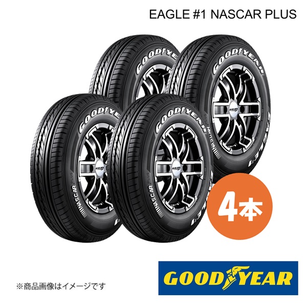 DUNLOP（ダンロップ） GRANDTREK AT23 265/65R18 新車装着 OEMタイヤ 4