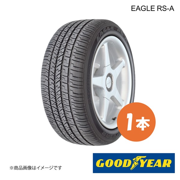 GOODYEAR グッドイヤー 新車装着タイヤ EAGLE RS-A DODGE チャージャー 245/45R20 99V 前後共通 1本 5624749