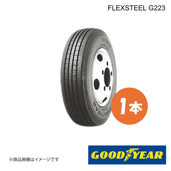 GOODYEAR グッドイヤー FLEXSTEEL G223 195/70R17.5 12L G223 夏タイヤ サマータイヤ 1本 195 70 17