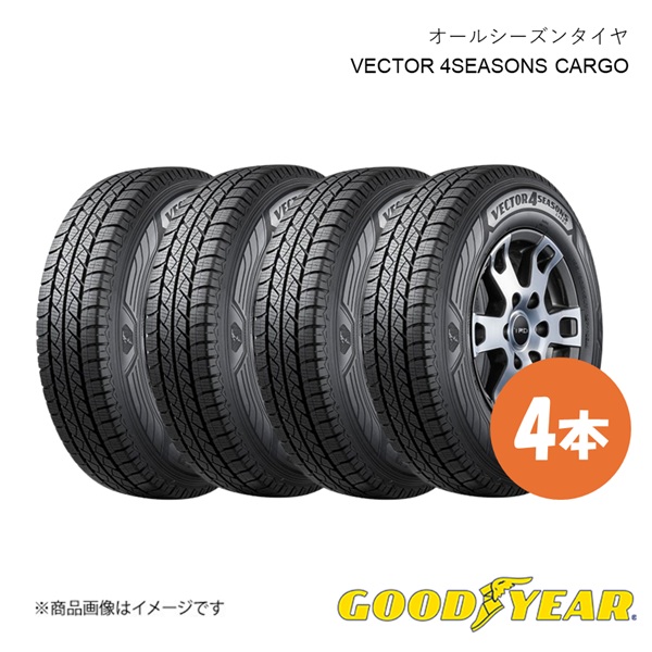 グッドイヤー　ベクター　オールシーズンタイヤ　145/80r12 23年製　美品 GOODYEAR グッドイヤー オールシーズン タイヤ 4本 145 80R12 80 78N