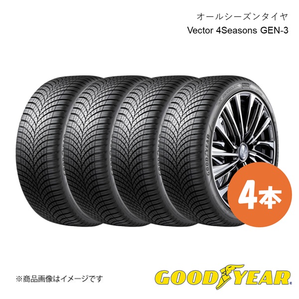 GOODYEAR グッドイヤー オールシーズン タイヤ 4本 255 45R20 105W XL ベクター4シーズンズ ジェン3 255 45 20インチ 5627848×4