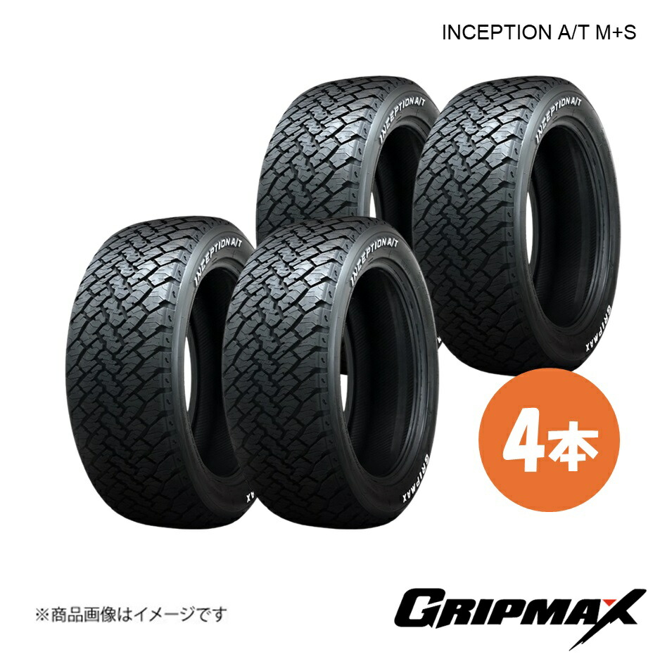 GRIPMAX/グリップマックス INCEPTION A/T M+S タイヤ 4本 235/70R16 106T レイズドホワイトレター 6972435762577