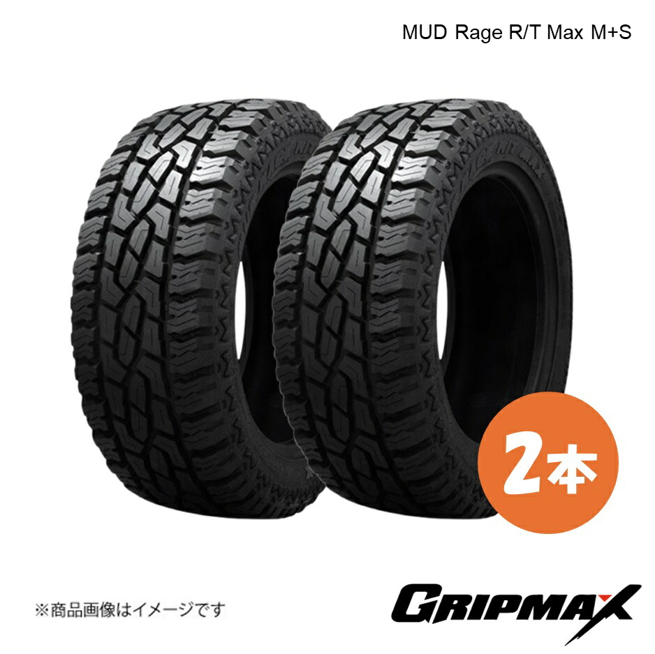GRIPMAX/グリップマックス MUD Rage R/T Max M+S タイヤ 2本 175