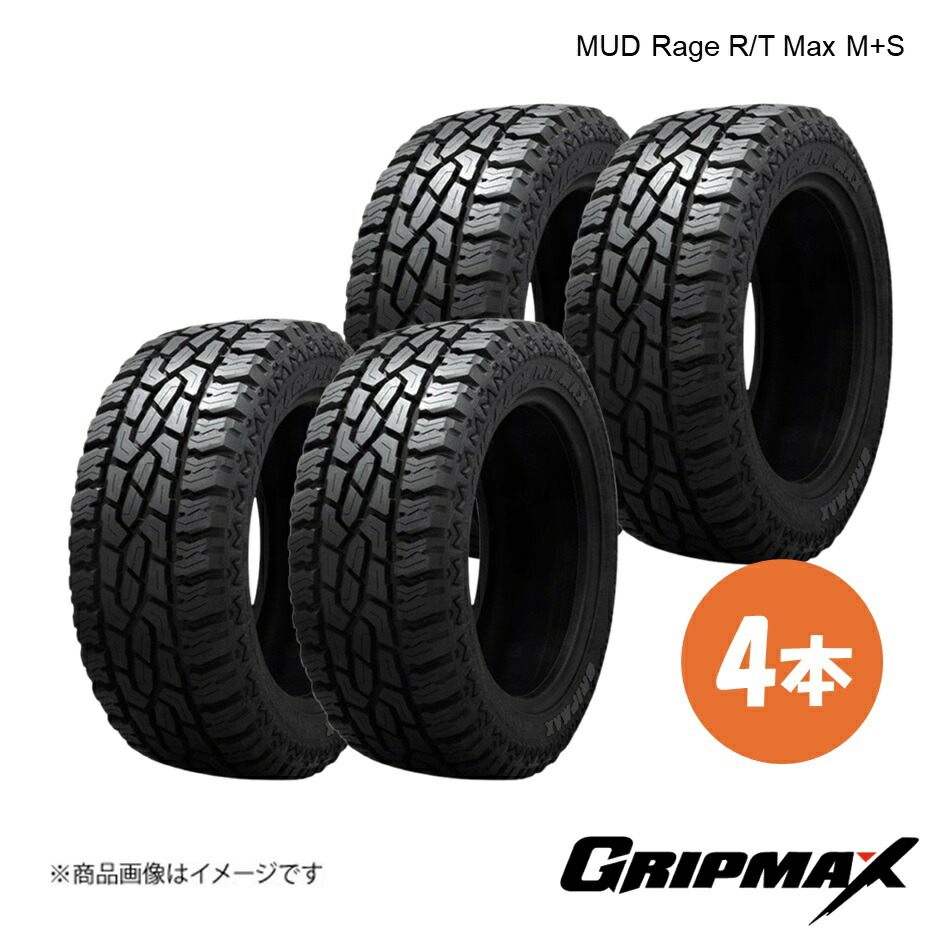 GRIPMAX/グリップマックス MUD Rage R/T Max M+S タイヤ 4本 165/65R15
