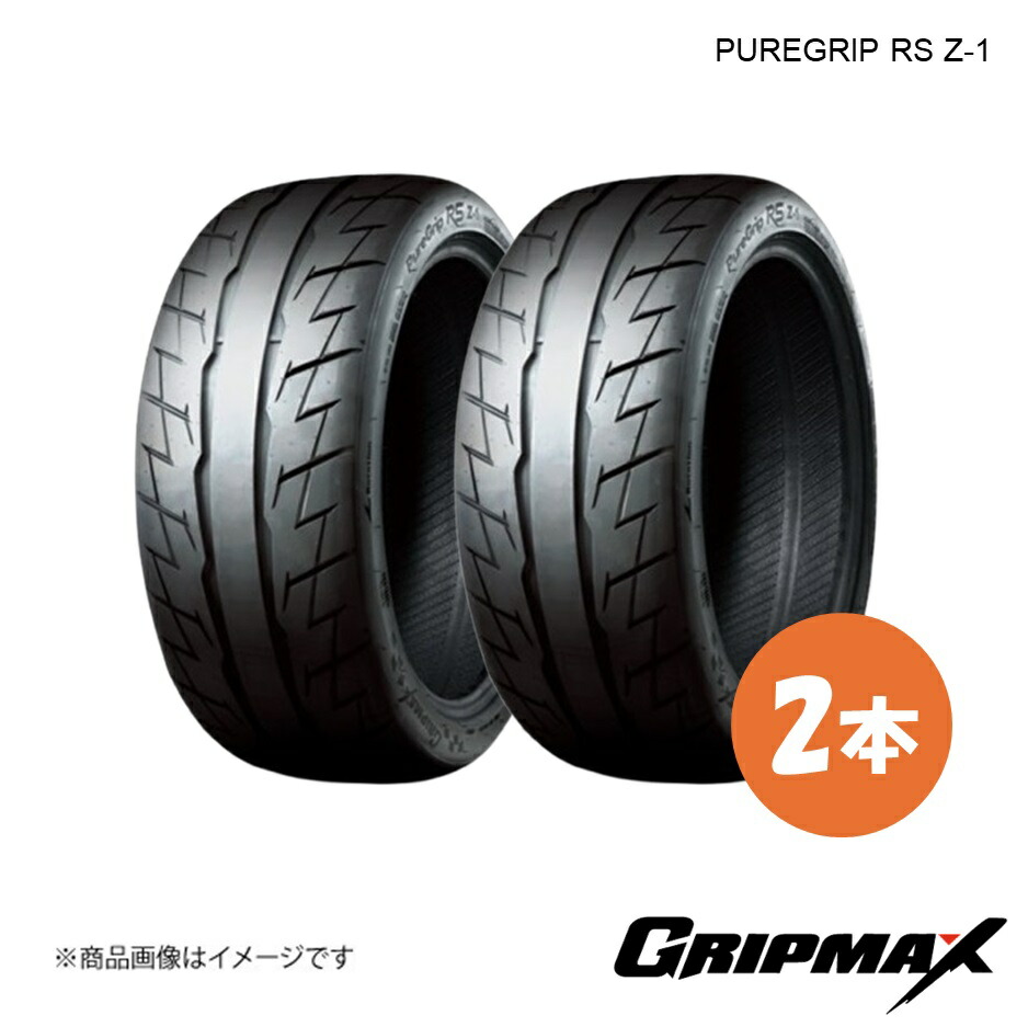 GRIPMAX/グリップマックス PUREGRIP RS Z-1 スポーツタイヤ 2本 225/40ZR19 93Y XL 6972435765943