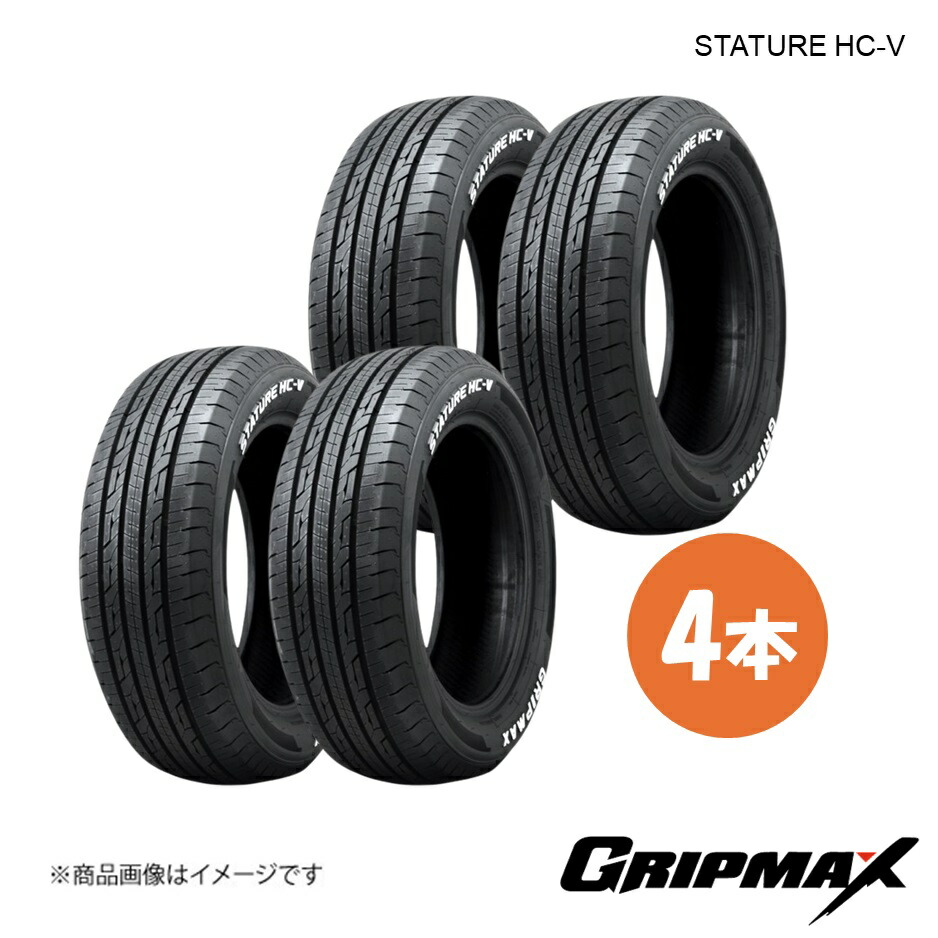 GRIPMAX/グリップマックス STATURE HC-V タイヤ 4本 145/80R12 80/78Q レイズドホワイトレター 6972435764762