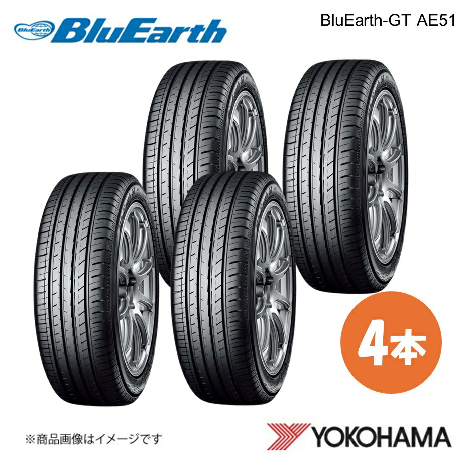 YOKOHAMA ヨコハマタイヤ BluEarth-GT AE51 245/35R20 サマータイヤ 4本 245 35 20 W XL R6955