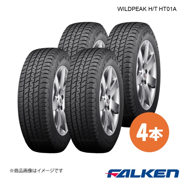 FALKEN/ファルケン 新車装着タイヤ WILDPEAK H/T HT01A 225/60R17 99T 