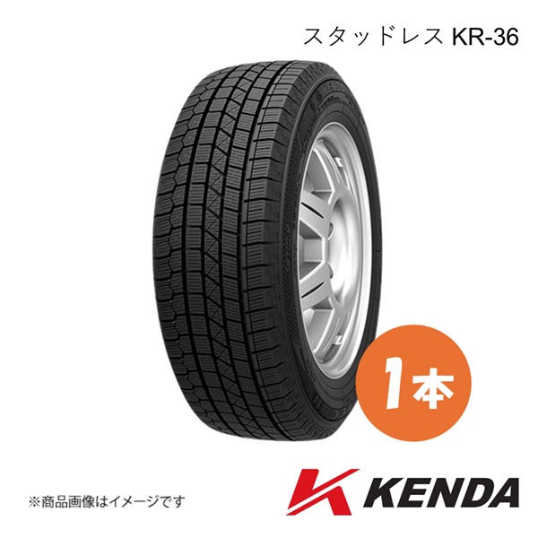 KENDA ケンダ スタッドレスタイヤ 235/50R18 97Q 1本 ICETEC NEO KR36 2025年製 235 50 18