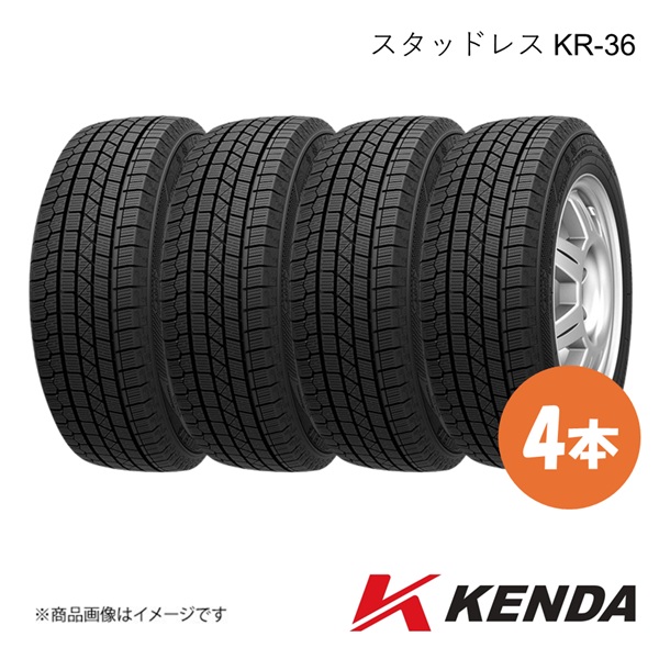 送料込み205/45R17 KENDA ICE TEC NEO 4本セット ICETEC 205/45R17 4本セット 2025年製 新品スタッドレスタイヤ KENDA
