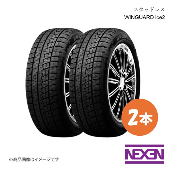 数量限定！早い者勝ち！】 Nexen ネクセン スタッドレスタイヤ 冬 