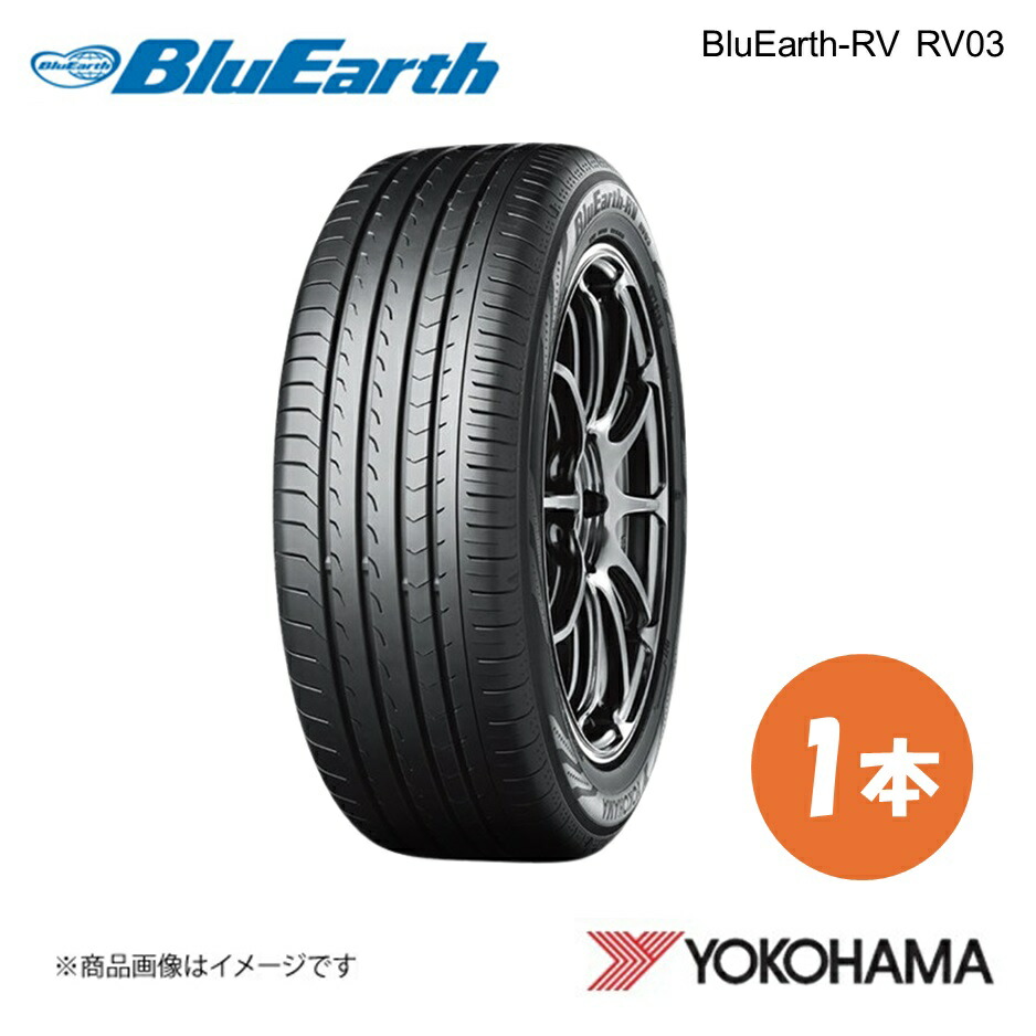 COBB. V flow 美品 ロードレーサーサドル