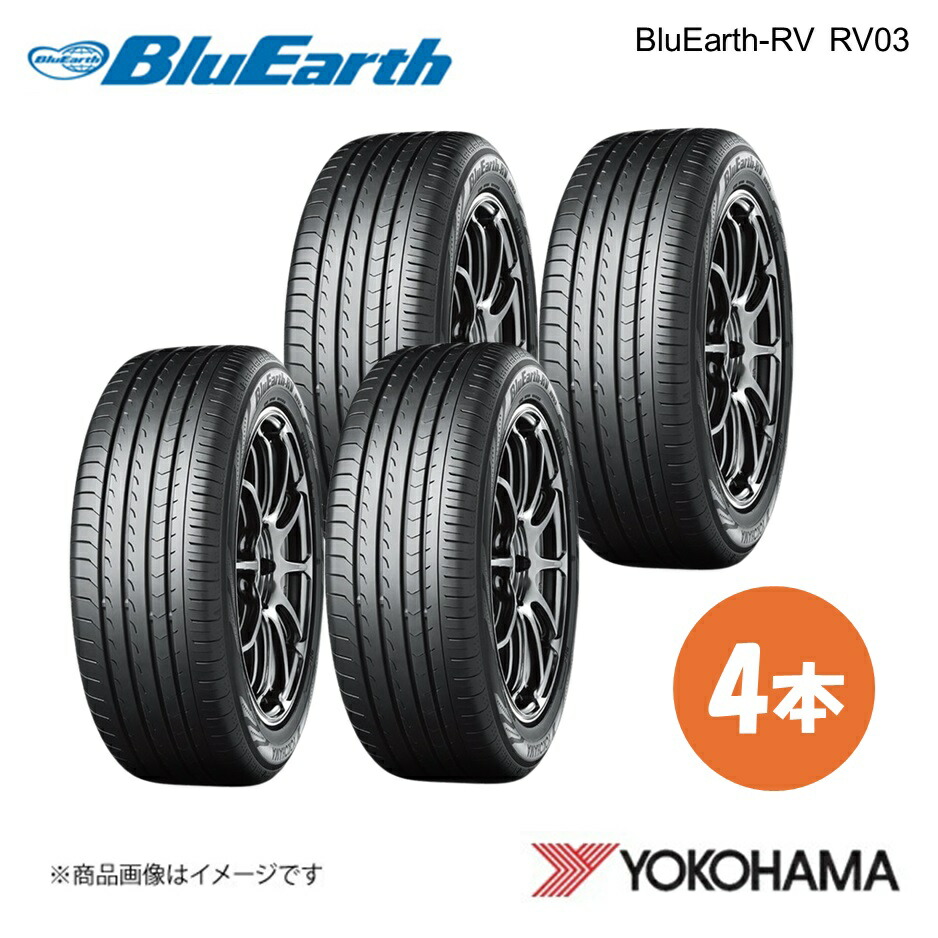 boost oil メンテナンス ロードバイク ブースト ディスクブレーキ