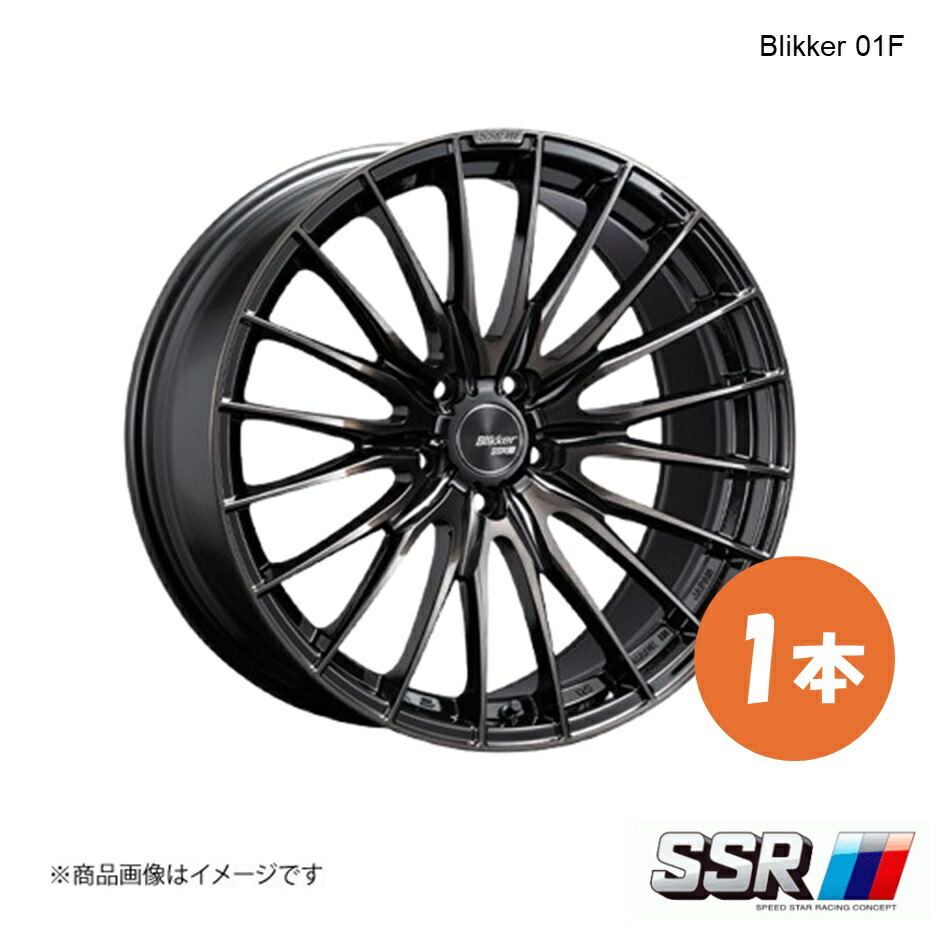 SSR Blikker 01F ホイール 1本 CX-8 KG2P XD Lパッケージ/4WD