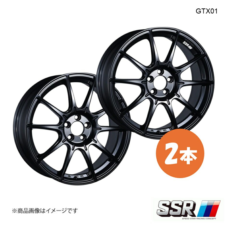 ブルックリンマシンワークス 29.8㎜ ポリッシュ