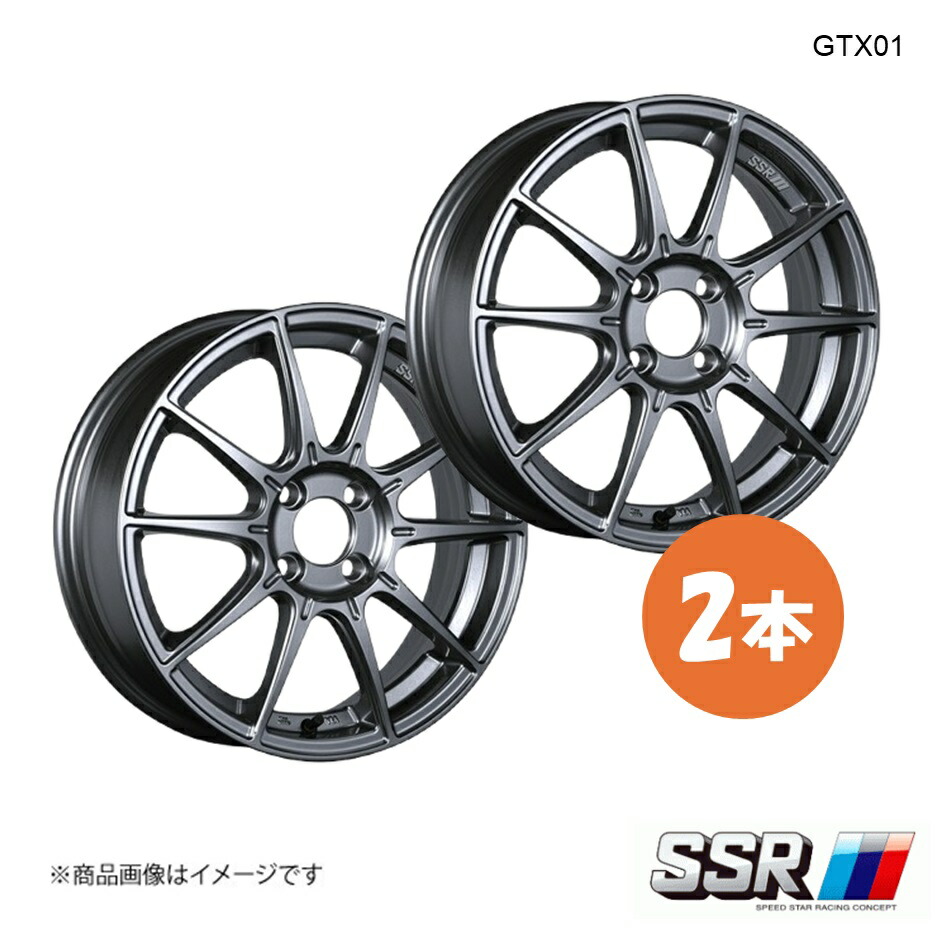 SSR GTX01 ホイール 2本 ヴィッツ NSP130 F【17×7.0J 4-100