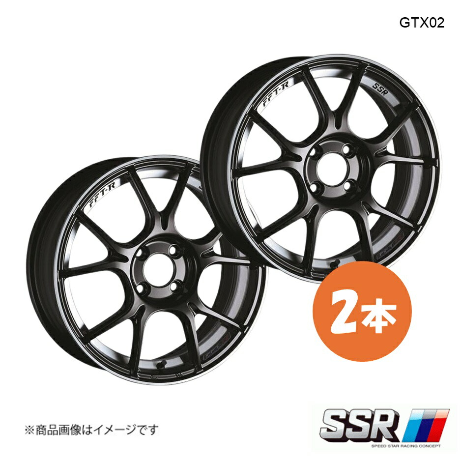 スイフトRS ホイール2本セット 【公式通販】