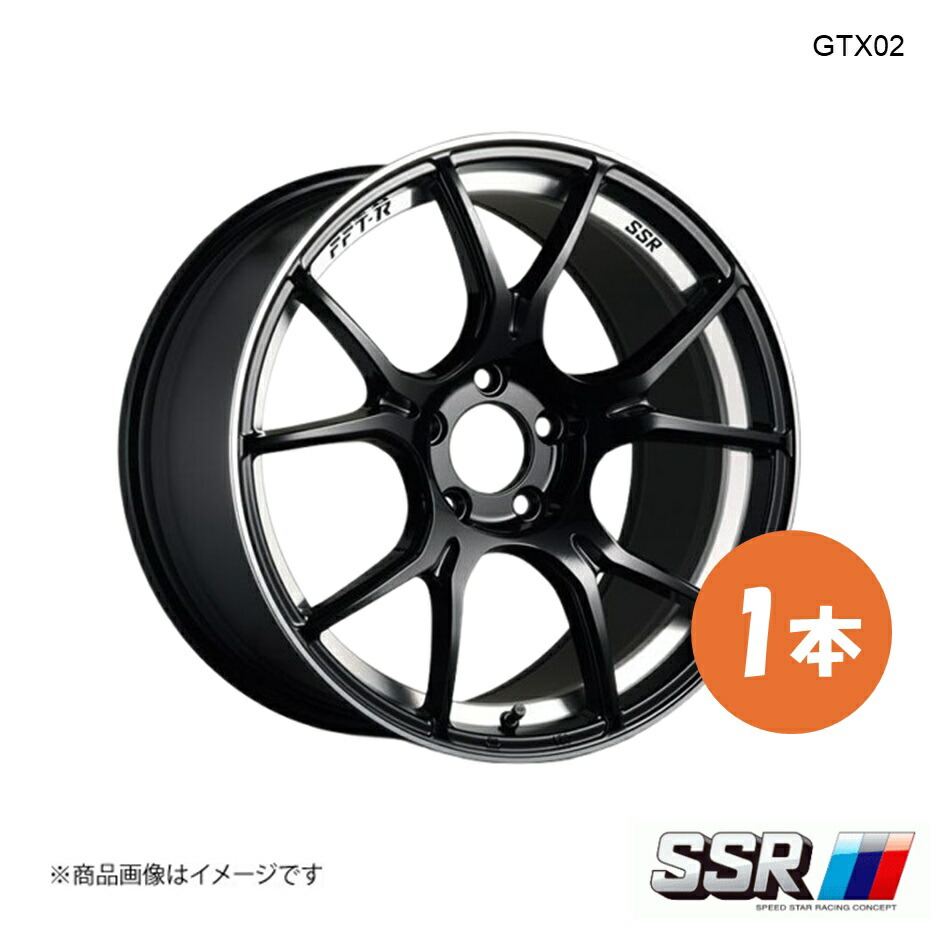 SSR GTX02 ホイール 1本 アウトランダー PHEV GG2W G ナビパッケージ