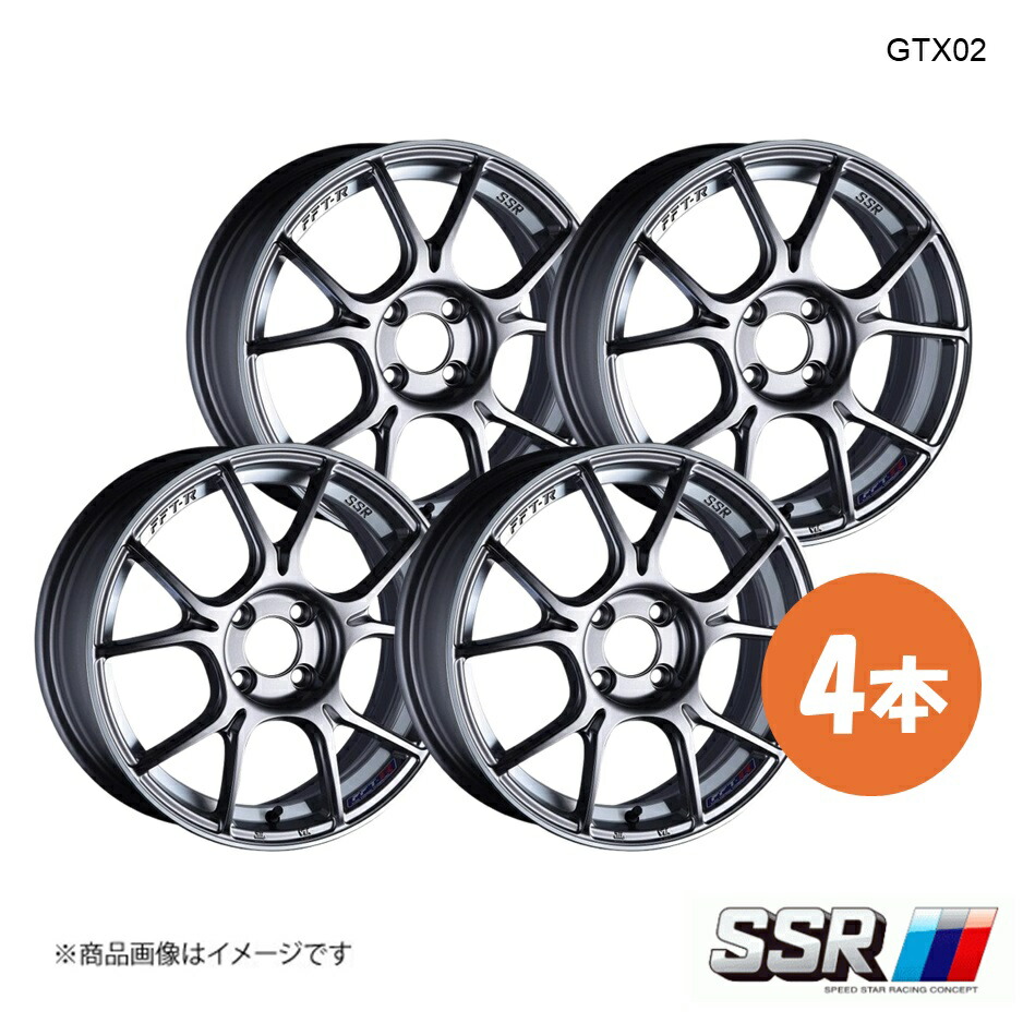 235/60R18 スタッドレスタイヤホイールセット アウトランダー etc