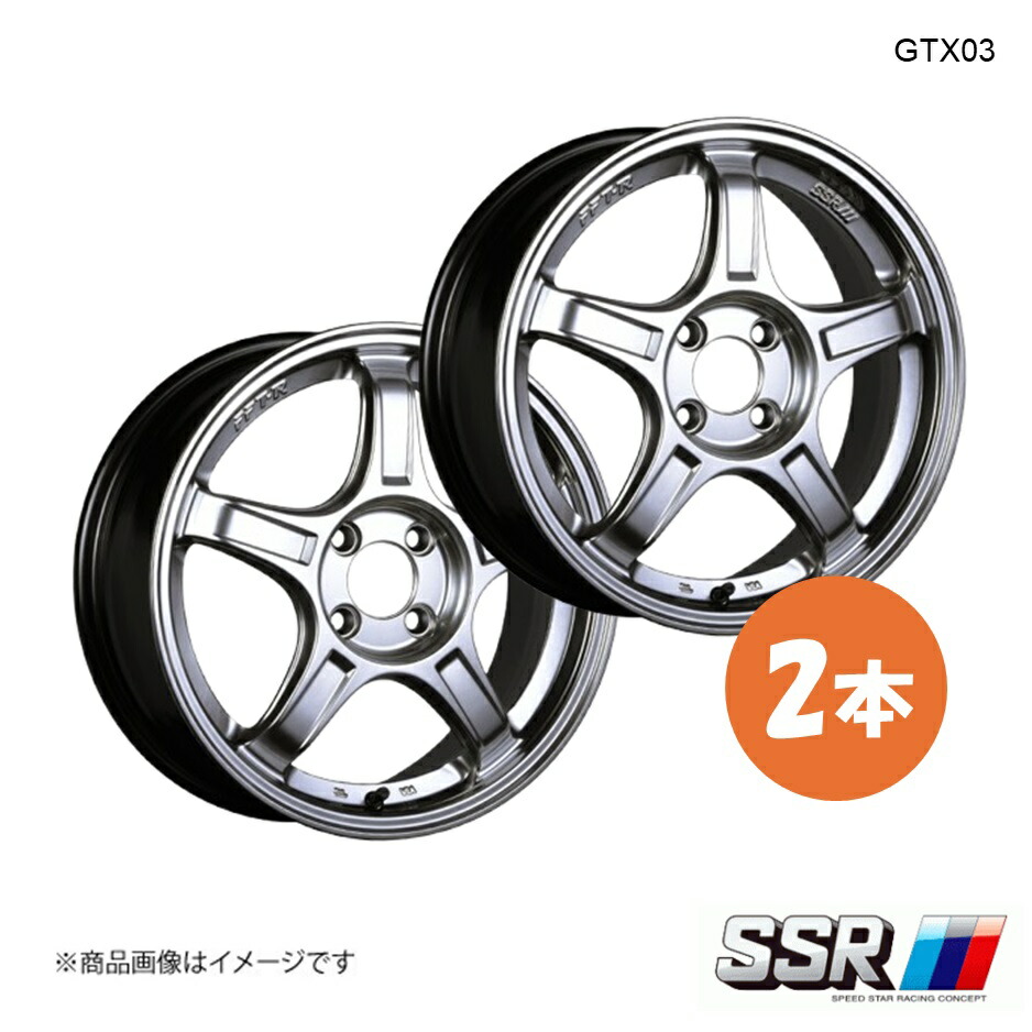 SSR GTX03 ホイール 2本 bB NCP30 1.3S Xバージョン【17×7.0J 4-100