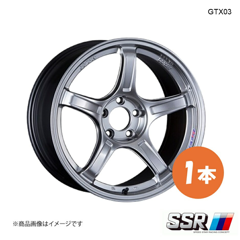 たり商品 SSR GTX03 ホイール 1本 GRヤリス MXPA12 RS【18×8.0J 5-114.3