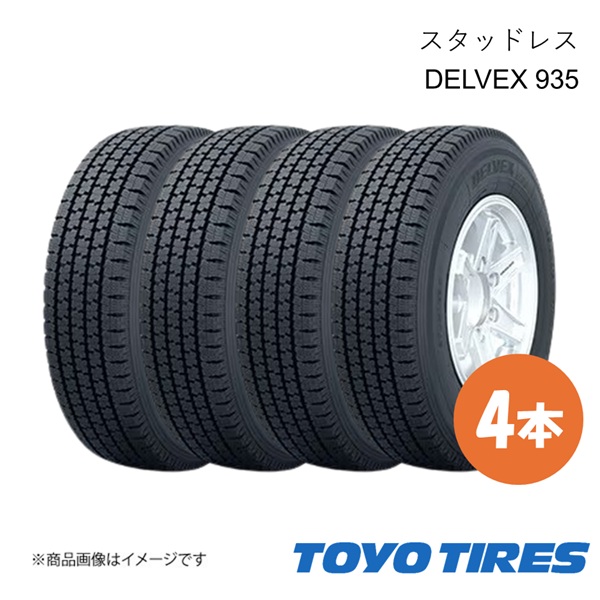 TOYO DELVEX M935 205/70R17.5 115/113N LT 17.5インチ トラックタイヤ スタッドレス 6本 23年製 バリ溝 ダイナ エルフ等　(KTS054) TOYO TIRE トーヨータイヤ スタッドレス タイヤ DELVEX M935