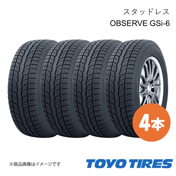 TOYO TIRE トーヨータイヤ スタッドレス タイヤ OBSERVE GSi-6 4本 265 