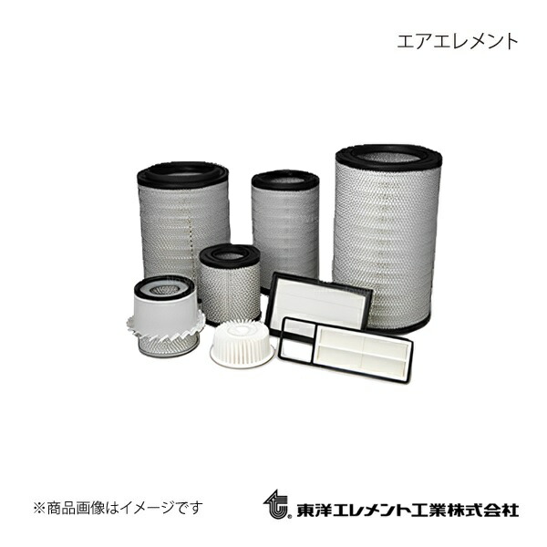 東洋エレメント/トウヨウエレメント エアフィルター エアエレメント いすゞ イスゞトラック CXM18KD 1989.08〜1989.08 TO-7843