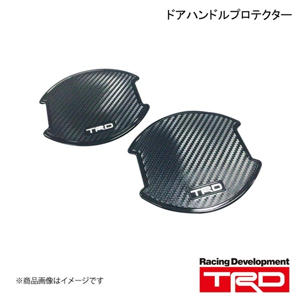 TRD ティーアールディー ドアハンドルプロテクター 小 ブラック 