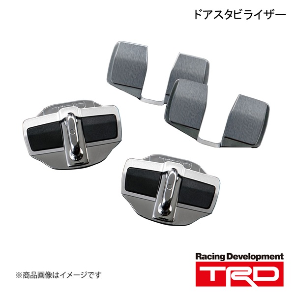 TRD ティーアールディー ドアスタビライザー 86 ZN6 MS304-00001