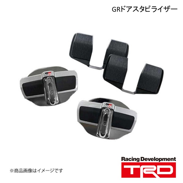 TRD ティーアールディー GRドアスタビライザー クラウンクロスオーバー