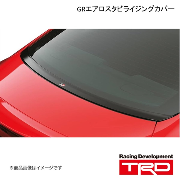 TRD ティーアールディー GRエアロスタビライジングカバー ブラック