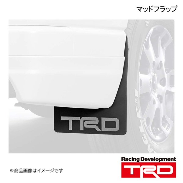 TRD ティーアールディー マッドフラップ ブラック ハイエース 200系