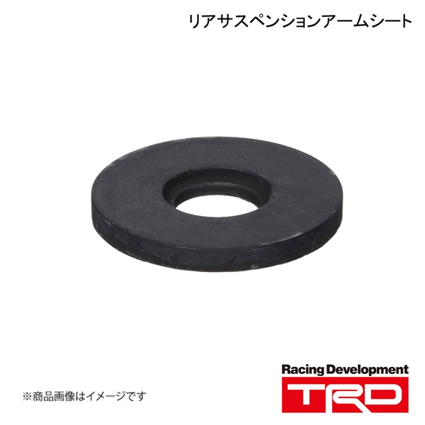 確認用13 TRD ティーアールディー リアサスペンションアームシート 1個 ヴィッツ