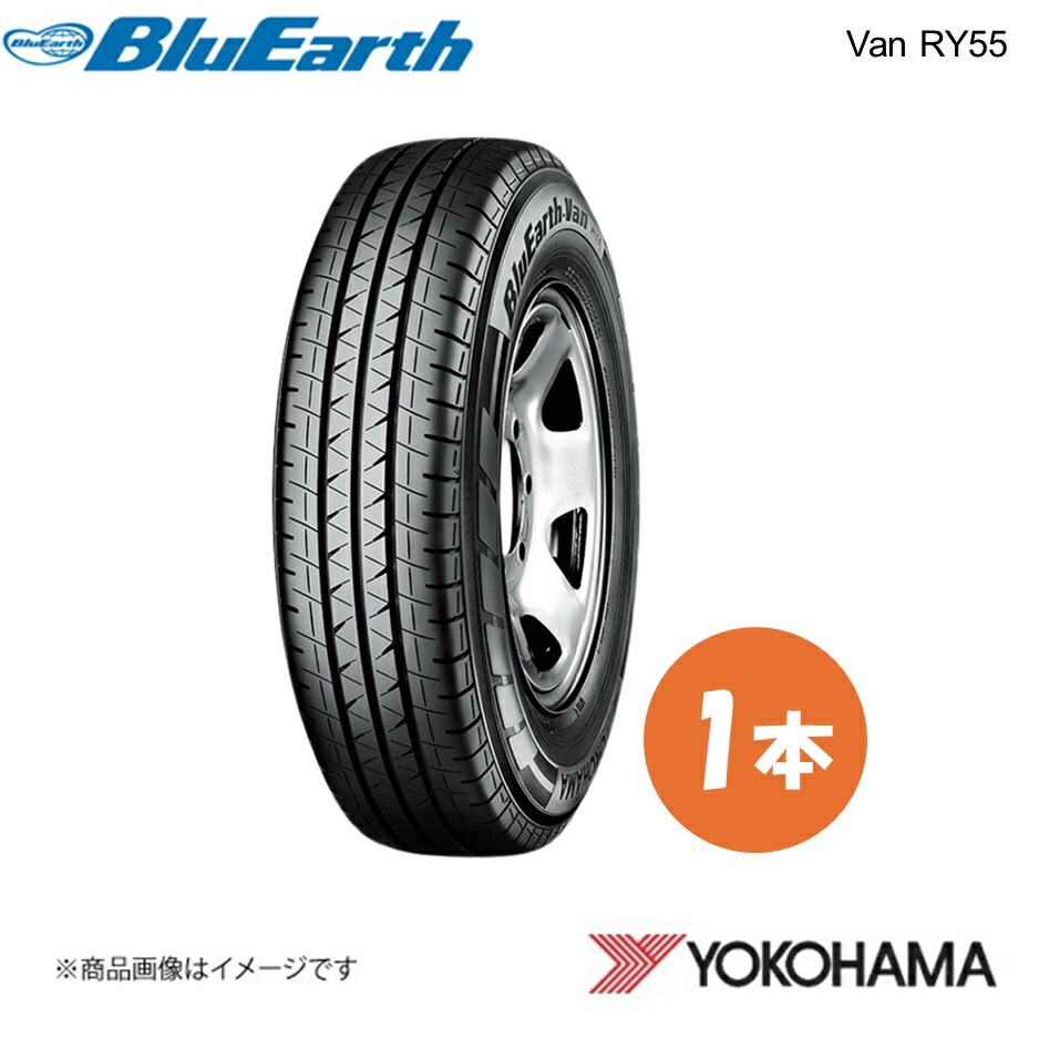 YOKOHAMA ヨコハマタイヤ 新車装着タイヤ BluEarth-Van RY55C 195
