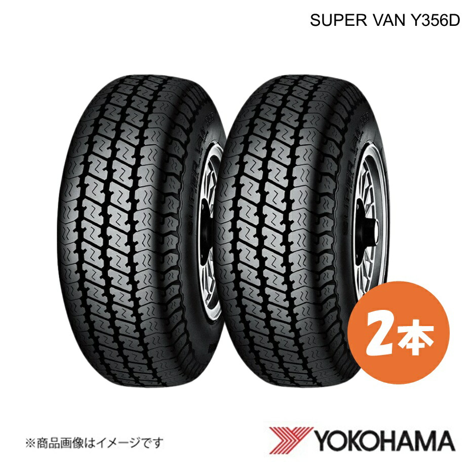 YOKOHAMA ヨコハマタイヤ 新車装着タイヤ SUPER VAN Y355A 145/80R12