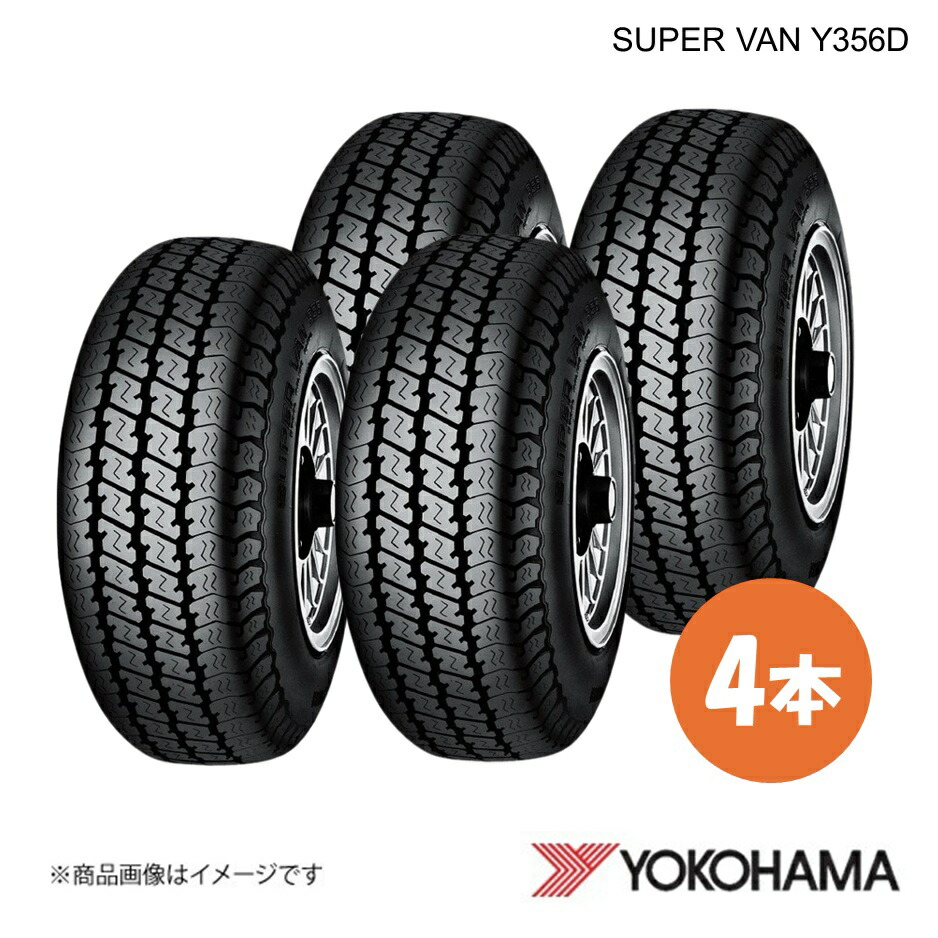 三菱ミニキャブバンタイヤ YOKOHAMA ヨコハマタイヤ 新車装着タイヤ SUPER VAN Y355A 145/80R12