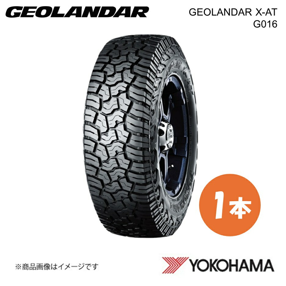 YOKOHAMA ヨコハマタイヤ GEOLANDAR X-AT G016 275/60R20 オールテレーンタイヤ 1本 275 60 20 Q LTサイズ E5261
