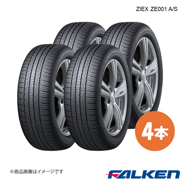 FALKEN/ファルケン 新車装着タイヤ ZIEX ZE001 A/S 225/55R18 98V 4本
