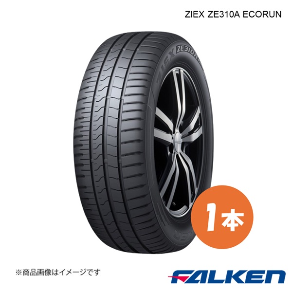 タイヤ・ホイール Falken ZIEX ZE310A 235/60R18 FALKEN/ファルケン 新車装着タイヤ ZIEX ZE310A ECORUN 235/60R18 103H