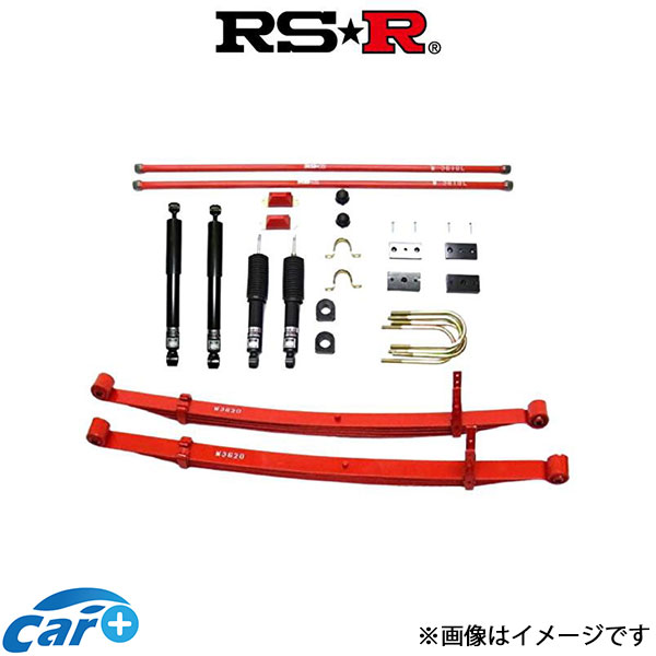 RS-R TP ベストi 車高調 ハイエースワゴン TRH224W TPT777S2A TP Best-i RSR 車高調キット 車高調整