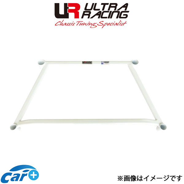 ウルトラレーシング フロントメンバーブレース プジョー 208 A9X5G04 LA4-3039 ULTRA RACING 補強