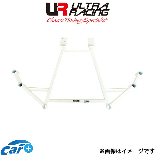 ウルトラレーシング リアメンバーブレース レクサス LS460 USF40 RL4-1694 ULTRA RACING 補強