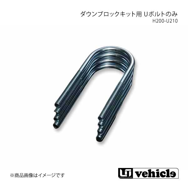 ORS/オフロードサービス タニグチ 純正エアクリーナー用サクション