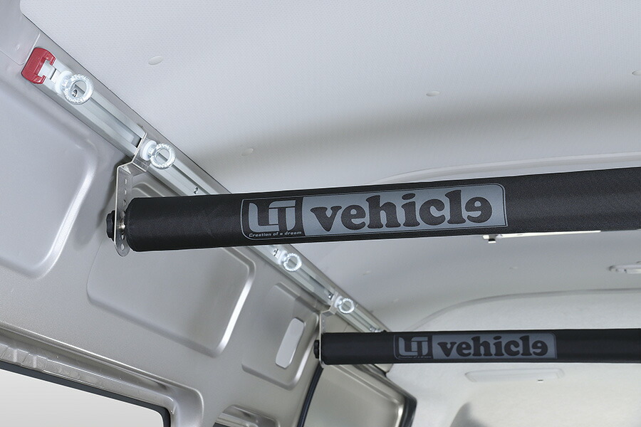 UI vehicle ユーアイビークル ハイエース 200系 ガレージバー