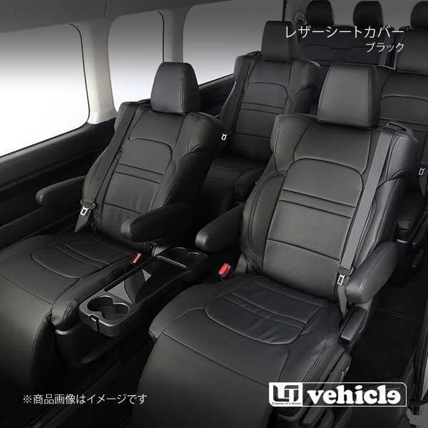 UI vehicle ハイエース 200系 レザーシートカバー 10席分 1台分