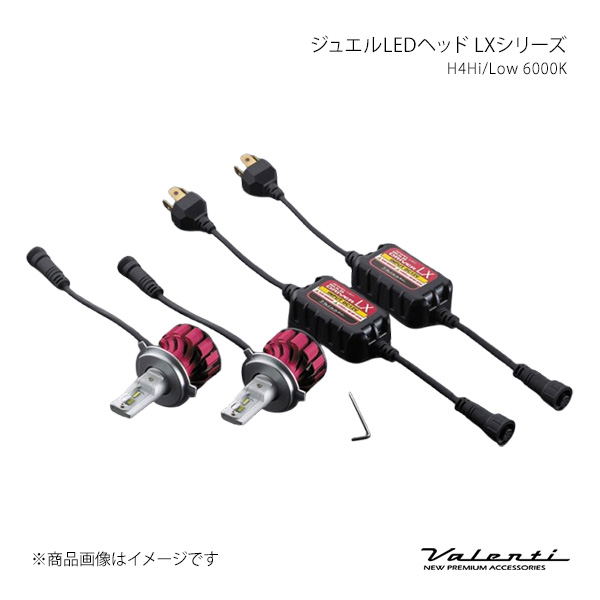 ジュエルLEDヘッド LXシリーズ H4Hi/Low 6000K パッソ M700A/M710A