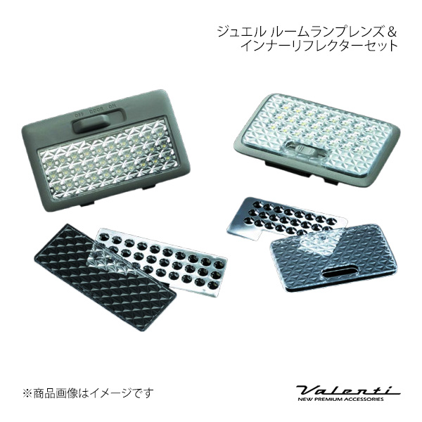 Gクラフト GストライカーSアーム オプション セラコート Gcraft